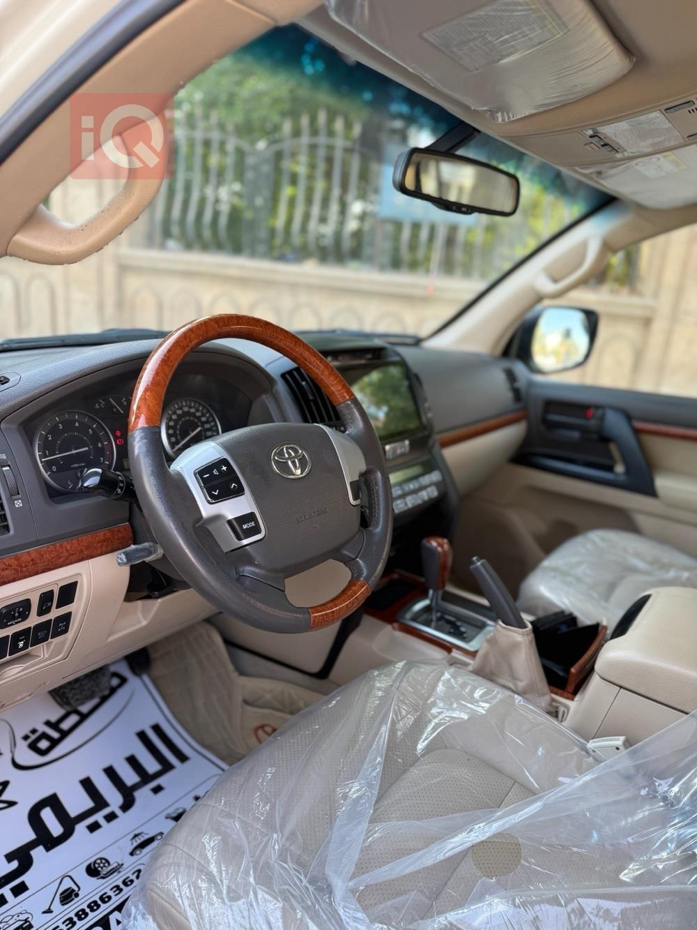 تويوتا لاندكروزر